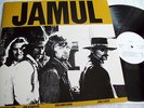 JAMUL - SAME - Sehr alte RI - LP - 1969 - Progressivrock