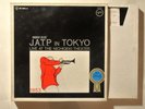 SIGNED J.A.T.P. In Tokyo Live At The Nichigeki Theater Box Set 3LP Norman Granz
