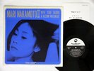 MARI NAKAMOTO ISAO SUZUKI III THREE BLIND MICE TBM-2556 JAPAN AUDIOPHILE