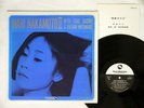 MARI NAKAMOTO ISAO SUZUKI III THREE BLIND MICE TBM-56 JAPAN AUDIOPHILE
