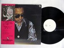 MASARU IMADA PIANO THREE BLIND MICE TBM-60 JAPAN PROMO OBI AUDIOPHILE Vinyl LP