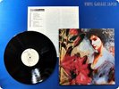 ENYA Watermark 1988 Japan Press LP c0157