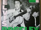 ELVIS PRESLEY RARE COVER EPB 1254 GATEFOLD 45 RPM RECORD SET 1956