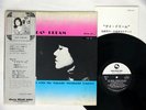 YOSHIKO GOTO TAKASHI MIZUHASHI DAY DREAM THREE BLIND MICE JAPAN OBI AUDIOPHILE