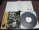 Shel Silverstein Freakin' at The Freakers Japan Promo White Label Vinyl LP w OBI