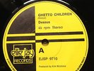 DESSUS - Ghetto children 7' Ellie Jay records 1981 - rare killer digi LISTEN