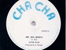 Alton Ellis MR SKA BEAN'A & AIN'T NO MUSIC  Wicked Old Roots Classic LISTEN