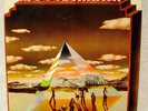 MOGUL THRASH-SAME S/T-ORIG U.K. RCA HARD PROG PSYCH w/JOHN WETTON-VG++/EX