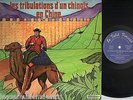 JULES VERNE les tribulations d'un chinois en chine FRANCE MUSIDISC 30 PP 48 LP