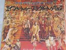 ROLLING STONES ain't too proud to beg JAPAN 45 PS