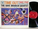 DAVE BRUBECK QUARTET: Time Out LP on Columbia original 6 eye mono