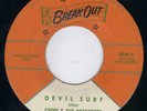 BRUTAL BREAK OUT SURF INSTRUMENTALS - CHIYO & THE CRESCENTS - DEVIL SURF - HEAR
