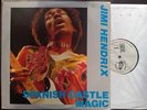 JIMI HENDRIX SPANISH  CASTLE MAGIC TMOQ  RARE  2LP
