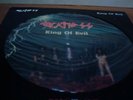 DEATH SS - KING OF EVIL -  ITALIAN METAL OR.PDK ON METALMASTER RECORDS