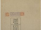 JOHN BENDER I Don't Remember LTD 349 / 1000 RECORD SLUTS VINYL RARE