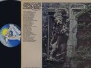 SHIRLEY COLLINS & ALBION BAND no roses 1971 UK PEGUSUS 1st PRESS G'FOLD