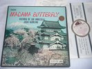 ASD 373-5      W/G  .....SANTINI   MADAMA BUTTERFLY..ORIG U.K  LP,