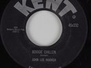 Blues 45 JOHN LEE HOOKER Boogie Chillen KENT HEAR