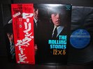 Rolling Stones 12 X 5 Japan LTD LP RED OBI BOOKLET EX+