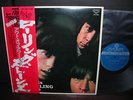 Rolling Stones Out of Our Heads Japan LTD LP RED OBI BOOKLET EX+