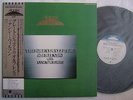 THE GREAT JAZZ TRIO NANCY WILSON HANK JONES LIVE AUREX JAZZ FESTIVAL 81 / WITH O