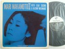 MARI NAKAMOTO III ISAO SUZUKI / TBM