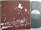 MARI NAKAMOTO SHOJI YOKOUCHI UNFORGETTABLE / TBM / NM MINT-