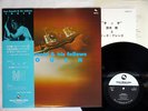 ISAO SUZUKI TOUCH THREE BLIND MICE TBM-57 JAPAN OBI AUDIOPHILE Vinyl LP