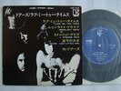 THE DOORS LOVE ME TWO TIMES / 7INCH 33RPM EP PS