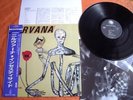 NIRVANA – INCESTICIDE JAPAN  Ltd. Edition 