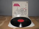 PINK FLOYD RELICS LP VINILE RARO 1971