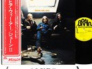 JANE here we are German Prog JAPAN '77 LP w/OBI rare [FREE P+P]