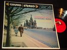 MARTINON PROKOFIEV SYMPHONY NO.7 RCA SD LSC-2288 1s/1s TAS