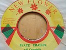 JAH WALLY + JIMMY DEAN / PEACE CHALICE / NEW FLOWER / CLASSIC ROOTS