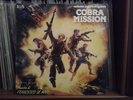 FRANCESCO DE MASI : COBRA MISSION ( LP UNPLAYED )