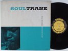 JOHN COLTRANE Soul Trane PRESTIGE LP