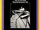 TSUYOSHI YAMAMOTO / LIVE AT THE MISTY TBM AUDIOPHILE LP
