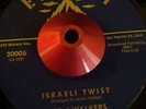tittyshaker THE J-WALKERS - ISRAELI TWIST / BERNIE'S THEME on EVEREST Hear it