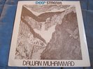 DAWAN MUHAMMAD - DEEP STREAM - SEALED RARE VINYL LP 1979 SPIRITUAL JAZZ