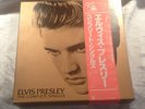 ELVIS PRESLEY-LIMITED EDITION THE COMPLETE SINGLES JAPANESE  AND MINT