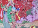 RARE AND GREAT IRAN ONLY TRADITIONAL  AHANG ROOZ LP 1005 LATE 60'S