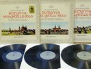 Pierre Fournier-Bach six cello Suites-3 Lps DGG Archiv-nm