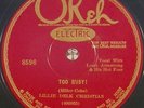 Lillie Delk Christian (with Louis Armstrong Hot Four, Okeh 8596, E+
