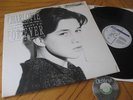 Charlotte Gainsbourg For Ever 1989 Philips rec. France Lp Tooop raaar