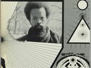 WILLIAM HOOKER/DAVID MURRAY/DAVID WARE FREE JAZZ ON LIMITED PRIVATE 2 LP MINT-