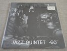 JAZZ QUINTET 60’ /  DANISH JAZZ LP / BENT AXEN BJARNE ROSTVOLD