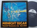 Tsuyoshi YAMAMOTO TRIO Midnight sugar RARE JAPAN LP THREE BLIND MICE TBM-2523