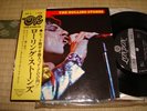 Rolling Stones, Japan London EP with Obi, Very Low Start