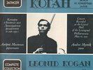 Leonid KOGAN - Live Recordings 11- Violin Sonatas - MELODIYA - STEREO - 2 LPs