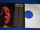 vintage OOP RARE Lonnie Johnson Losing Game MONO LP record Prestige Bluesville